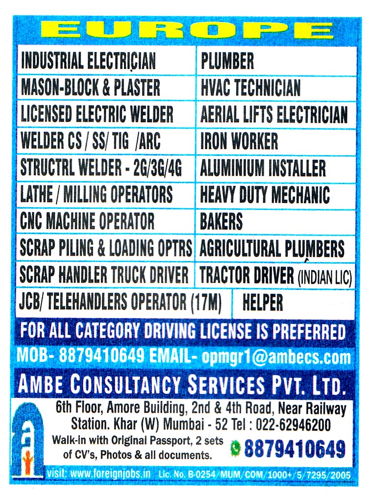 CNC MACHINE OPERATOR Job in Europe