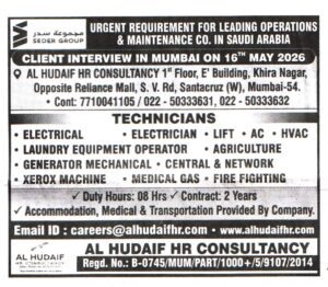 LAUNDRY EQUIPMENT OPERATOR Job in Saudi Arabia