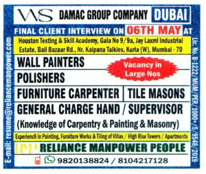 GENERAL CHARGE HAND Job in Dubai