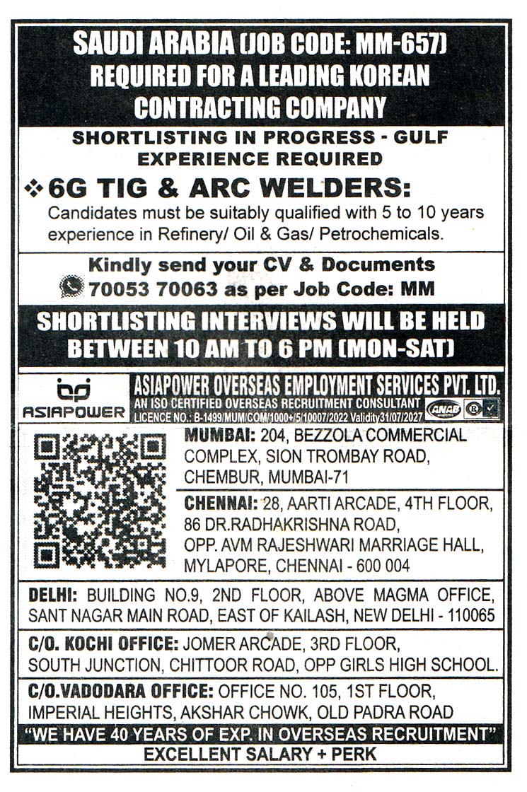 TIG & ARC WELDERS Job in Saudi Arabia