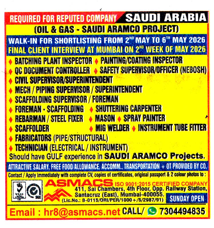 Instrument Technician Job in Saudi Arabia