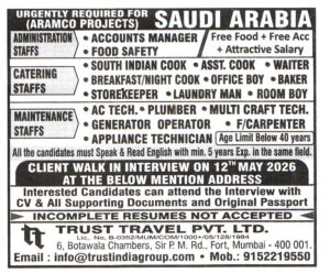 GENERATOR OPERATOR Job in Saudi Arabia