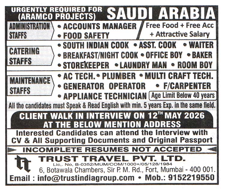 GENERATOR OPERATOR Job in Saudi Arabia
