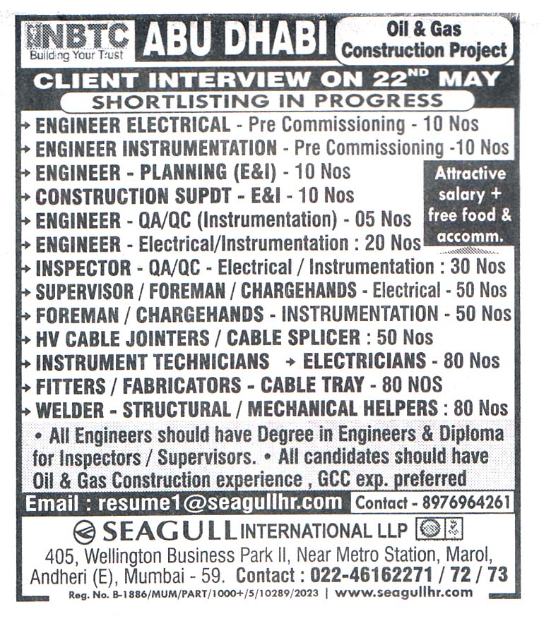 Construction Sperintendent Job in Abu Dhabi