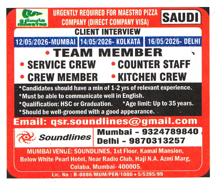 COUNTER STAFF Job in Saudi Arabia