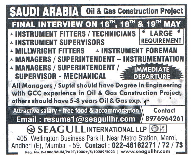 SUPERVISOR-MECHANICAL Job in Saudi Arabia