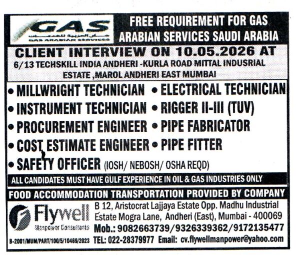 COST ESTIMATE ENGINEER Job in Saudi Arabia