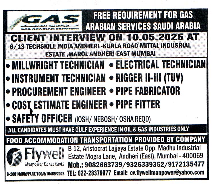 COST ESTIMATE ENGINEER Job in Saudi Arabia