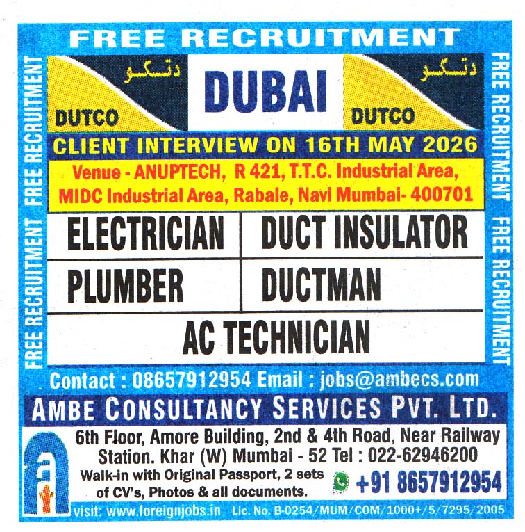 AC TECHNICIAN Job in Dubai