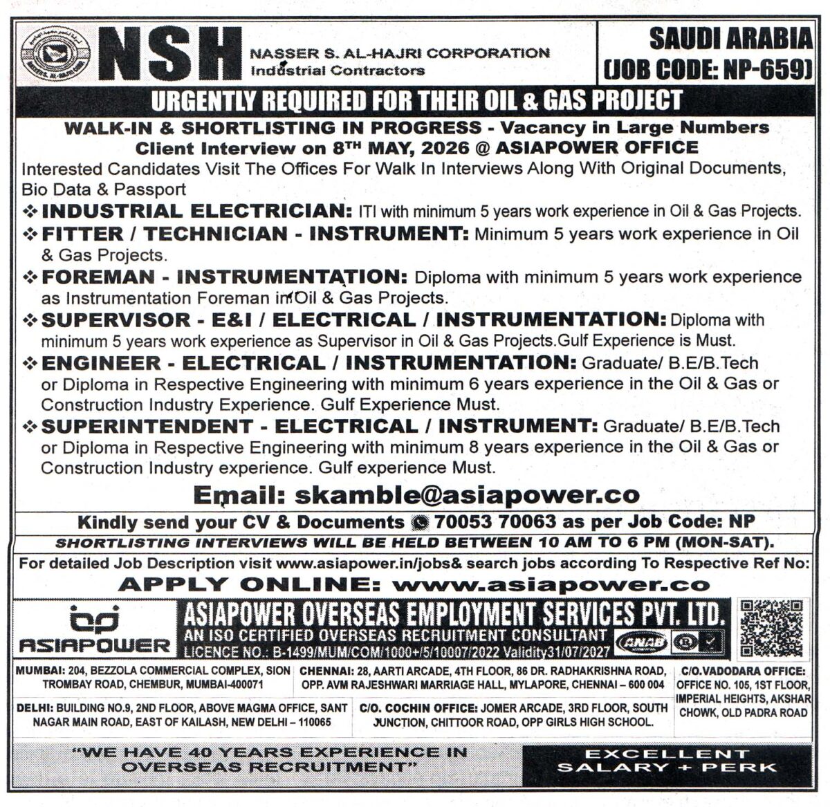 INSTRUMENT SUPERINTENDENT Job in Saudi Arabia