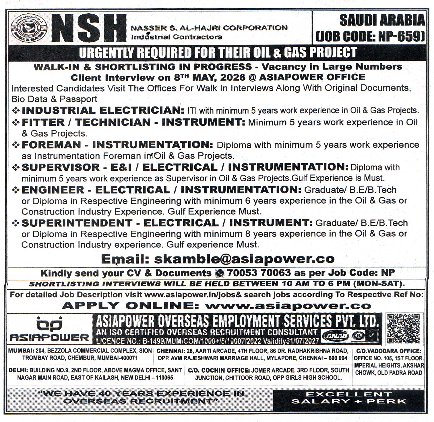 INSTRUMENT SUPERINTENDENT Job in Saudi Arabia