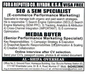 SEO & SEM SPECIALIST Job in KSA