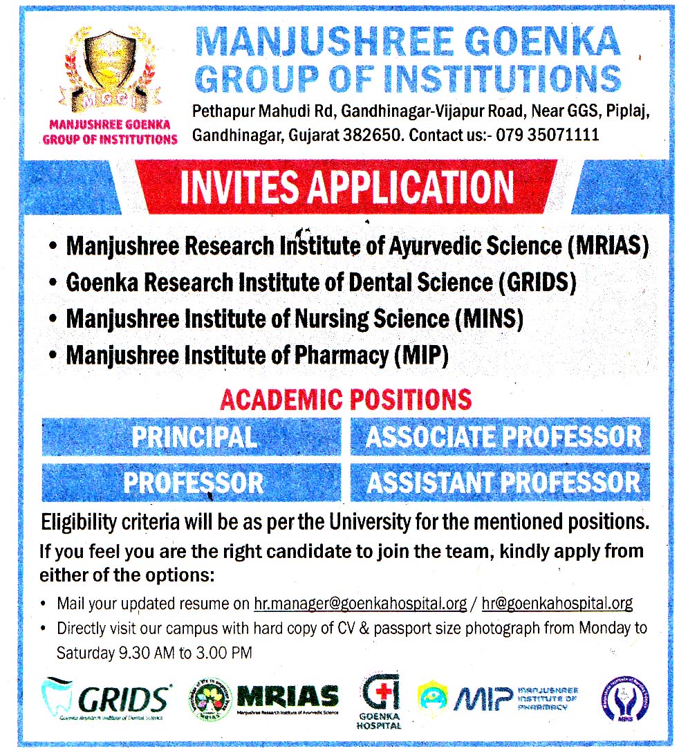 MANJUSHREE GOENKA GROUP OF INSTITUTIONS Gandhinagar Recruitment