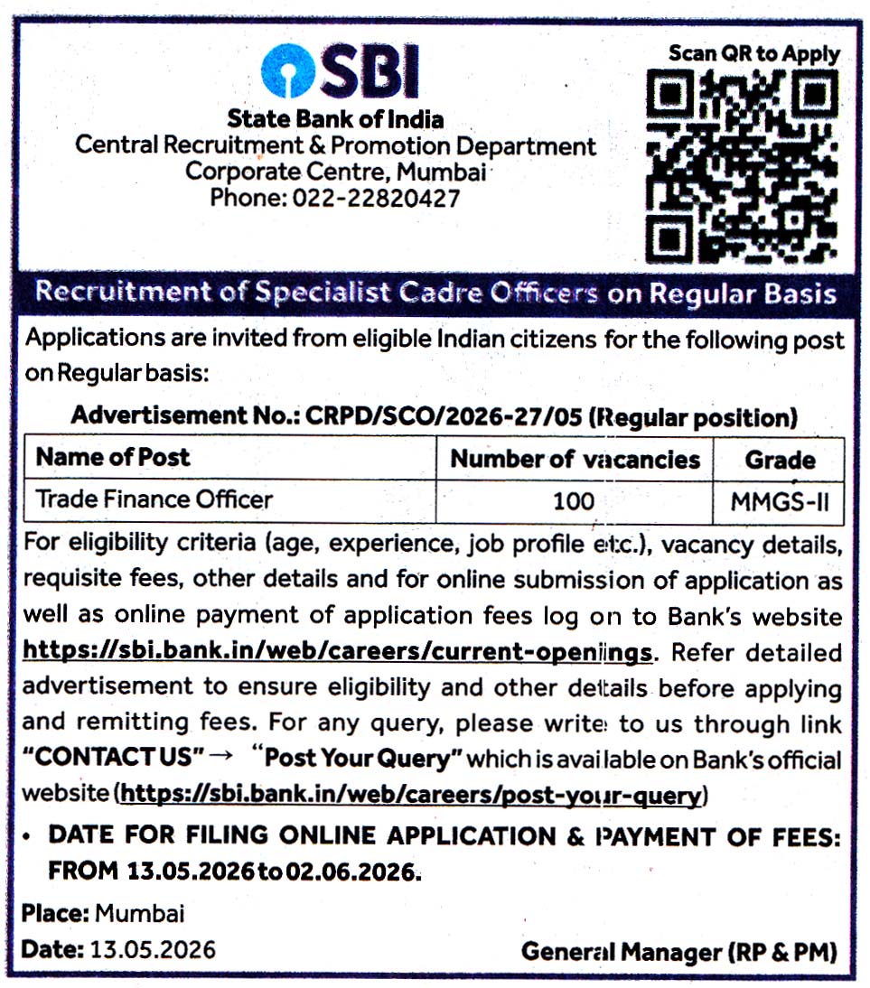 State Bank of India (SBI) Mumbai Recruitment State Bank of India (SBI) Mumbai Recruitment