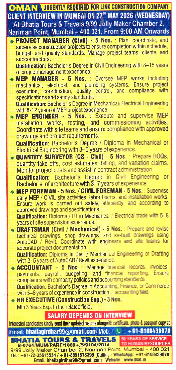 ACCOUNTANT Job in Oman