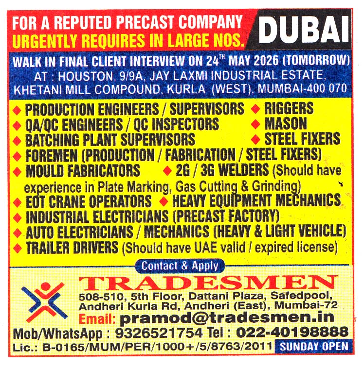 HEAVY EQUIPMENT MECHANICS Job in Dubai