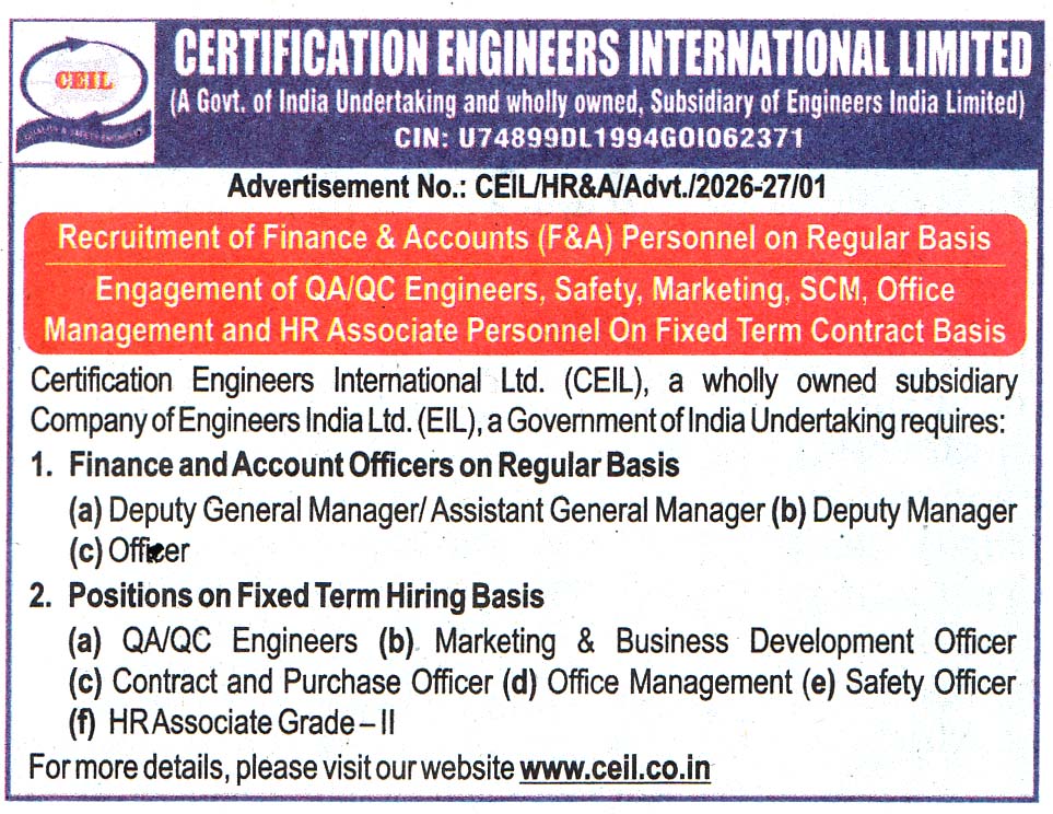 Certification Engineers International Limited (CEIL) Recruitment 2026 Certification Engineers International Limited (CEIL) Recruitment 2026