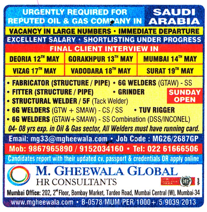 STRUCTURAL WELDER Job in Saudi Arabia