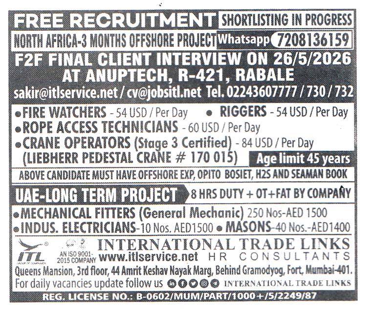 CRANE OPERATORS Job in UAE
