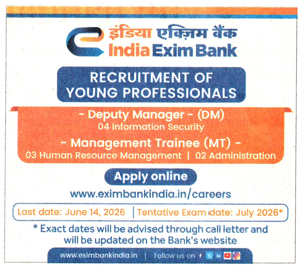 India Exim Bank Recruitment 2026 India Exim Bank Recruitment 2026