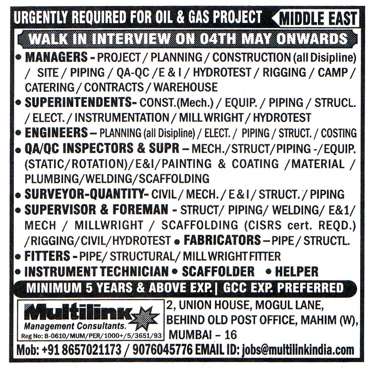 Civil Surveyor (Quantity) Job in Middle East