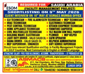CIVIL MULTISKILLED TECHNICIAN Job in Saudi Arabia