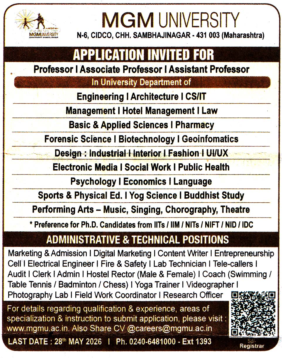 MGM University Sambhajinagar Recruitment MGM University Sambhajinagar Recruitment
