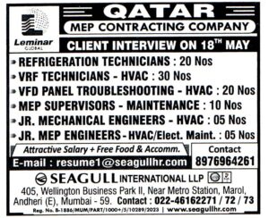 VRF TECHNICIANS-HVAC Job in Qatar