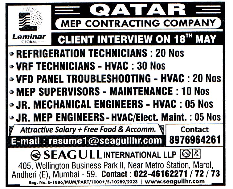 VRF TECHNICIANS-HVAC Job in Qatar