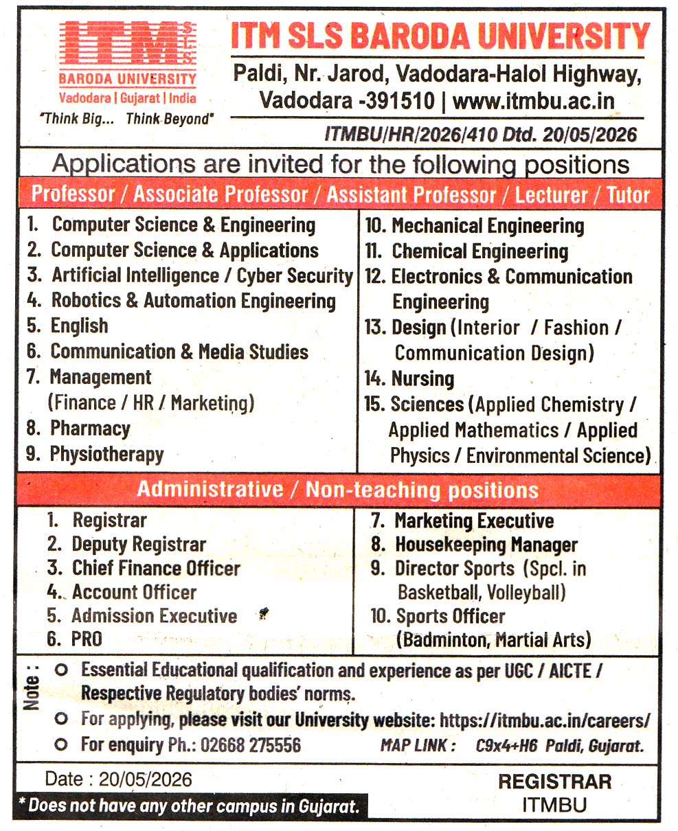 ITM SLS Baroda University Vadodara Recruitment ITM SLS Baroda University Vadodara Recruitment