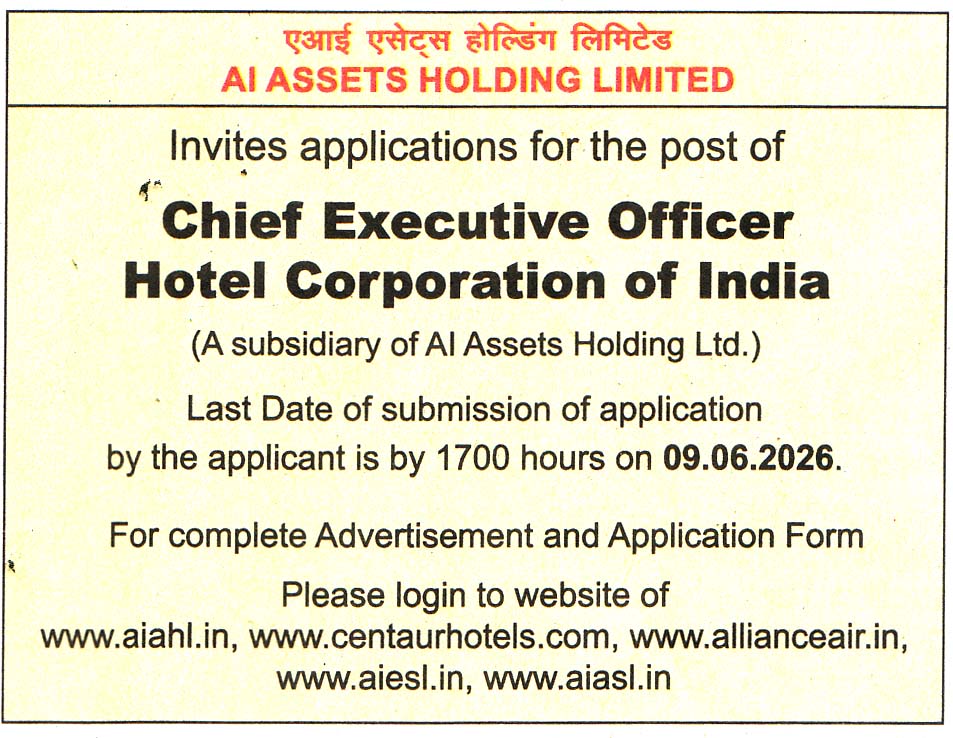 AI Assets HHolding Limited (AIAHL) Recruitment 2026 AI Assets HHolding Limited (AIAHL) Recruitment 2026