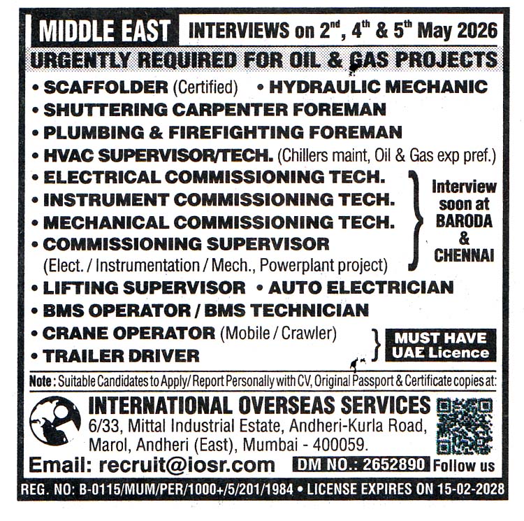 LIFTING SUPERVISOR Job in Middle East