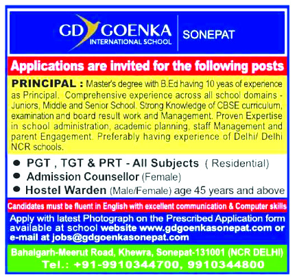 GD Goenka Sonepat Recruitment 2026 GD Goenka Sonepat Recruitment 2026